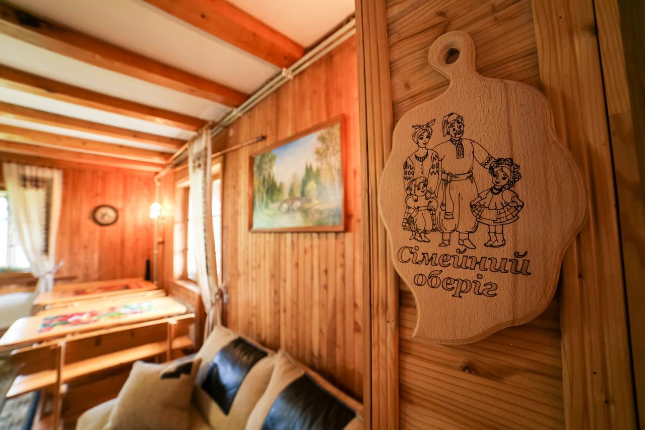 Villa Buhiv Skhidnytsia Екстер'єр фото